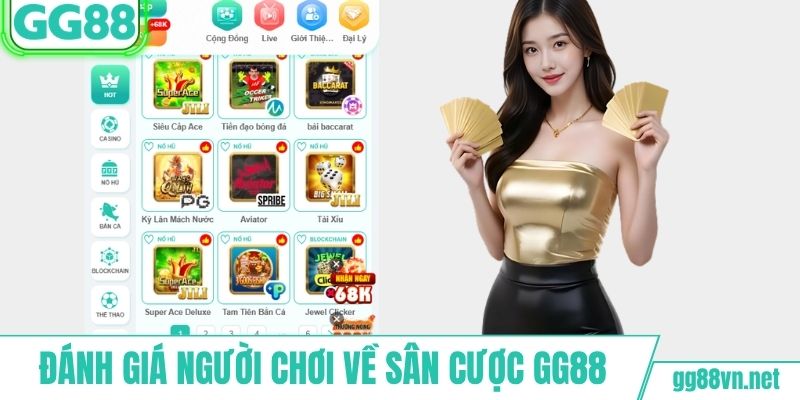 Những lợi thế vàng của sân chơi GG88